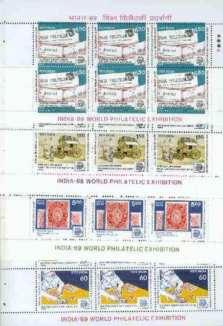 India 1989 'India-89' Stamp Exhibition (5th issue) set of four booklet panes (Philately) from special 270r booklet (SG 1358a-61a)