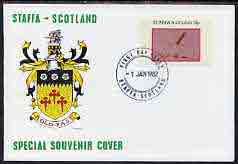 Staffa 1982 Sports Accessories 15p (Field-Hockey) perf single on illustrated cover with first day cancellation