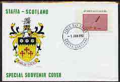 Staffa 1982 Sports Accessories 15p (Field-Hockey) imperf single on illustrated cover with first day cancellation