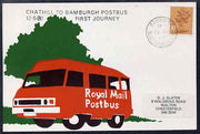 Postcard of Royal Mail Postbus (privately produced) used for first journey of Chathill to Bamburgh Service (handstamp with 1970 date error corrected to 1980)