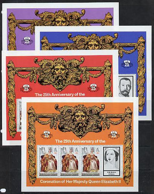 Turxks & Caicos Islands 1978 QE2 Coronation 25th Anniversary set of 4 (perf 12) in special sheetlets of 3 plus label, unmounted mint, SG 494-7