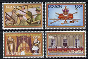Uganda 1979 Coronation 25th Anniversary set of 4 unmounted mint, SG 234-37