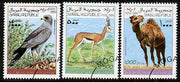 Somalia 1999 African Fauna set of 3 (Camel, Gosgawk & Springbok) fine cto used