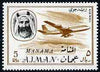 Manama 1967 Aircraft 5R opt'd on Ajman from Transport set unmounted mint, SG 12