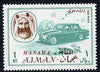Manama 1967 Car 1R opt'd on Ajman from Transport set unmounted mint, SG 9