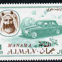 Manama 1967 Car 1R opt'd on Ajman from Transport set unmounted mint, SG 9