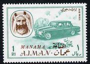 Manama 1967 Car 1R opt'd on Ajman from Transport set unmounted mint, SG 9