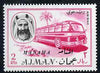 Manama 1967 Bus 2R opt'd on Ajman from Transport set unmounted mint, SG 10