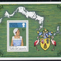 Turks & Caicos Islands 1977 Silver Jubilee m/sheet unmounted mint, SG MS 475