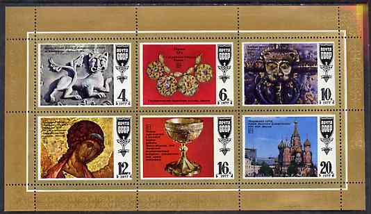 Russia 1977 Russian Art Sheetlet containing set of 6 values unmounted mint, SG 4697-4702, Mi 4655-60