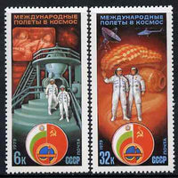 Russia 1979 Soviet-Bulgarian Space Flight set of 2 unmounted mint, SG 4877-78, Mi 4837-38*