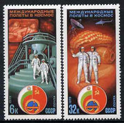 Russia 1979 Soviet-Bulgarian Space Flight set of 2 unmounted mint, SG 4877-78, Mi 4837-38*