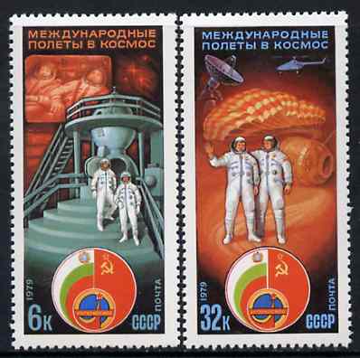 Russia 1979 Soviet-Bulgarian Space Flight set of 2 unmounted mint, SG 4877-78, Mi 4837-38*