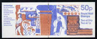 Great Britain 1991 Archaeology Series 50p booklet complete, SG FB59