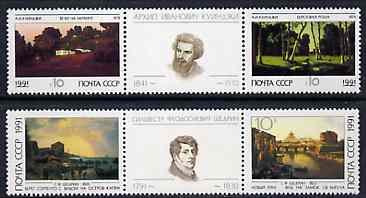 Russia 1991 Anniversaries of Silvestr Shchedrin & Arkhip Kuindzhi (Painters) set of 4 (2 se-tenant strips with labels) SG 6222-25, Mi 6165-68 unmounted mint