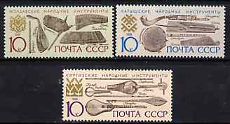 Russia 1991 Musical Instruments #3 set of 3 unmounted mint, SG 6303-05, Mi 6249-51*