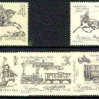 Russia 1987 Russian Postal History set of 5 unmounted mint, SG 5786-90, Mi 5742-46*