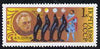Russia 1989 Performing Seals from Soviet Circus set of 5 unmounted mint, SG 6030, Mi 5984*