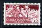 Spanish Guinea 1954 Hunting with Bow & Arrow 5c + 5c unmounted mint, SG 387*
