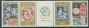 France 1964 'Philatec 1964' Stamp Exhibition strip of 4 with label unmounted mint, SG 1643a