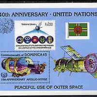 Dominica 1985 40th Anniversary of United Nations m/sheet (Apollo) unmounted mint, SG MS 982