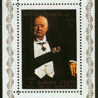 Ajman 1972 (?) Churchil perf sheetlet (white border) unmounted mint