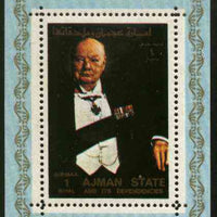 Ajman 1972 (?) Churchil perf sheetlet (blue border) unmounted mint