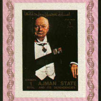 Ajman 1972 (?) Churchil imperf sheetlet (pink border) unmounted mint