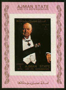 Ajman 1972 (?) Churchil imperf sheetlet (pink border) unmounted mint