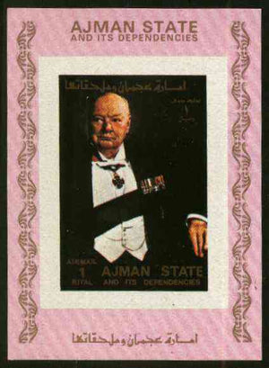 Ajman 1972 (?) Churchil imperf sheetlet (pink border) unmounted mint