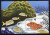 Grenada 1986 Sea Shells m/sheet unmounted mint SG MS 1520