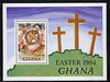 Ghana 1984 Easter m/sheet unmounted mint, SG MS 1103