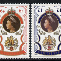 Gibraltar 1977 Silver Jubilee set of 2 unmounted mint, SG 371-2*