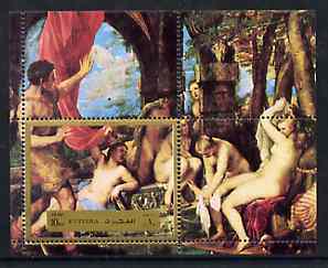 Fujeira 1972 Paintings (Nudes) by Titian unmounted mint, Mi BL 122A