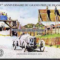 Central African Republic 1981 French Grand Prix imperf m/sheet unmounted mint