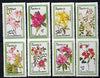 Equatorial Guinea 1979 Roses & Rhododendrons set of 8 unmounted mint