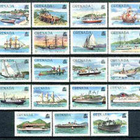 Grenada 1980 Shipping definitive set of 19 values complete (without imprint) unmounted mint SG 1081A-99A*