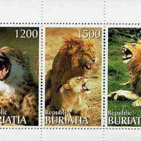 Buriatia Republic 1996 Big Cats perf set of 5 values unmounted mint