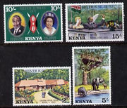 Kenya 1977 Silver Jubilee set of 4 unmounted mint, SG 91-4