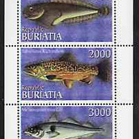 Buriatia Republic 1996 Fish perf set of 5 values unmounted mint