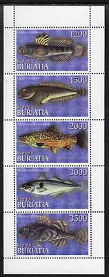 Buriatia Republic 1996 Fish perf set of 5 values unmounted mint