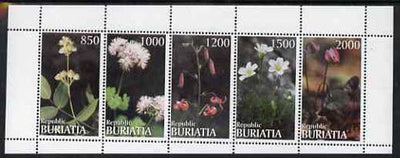 Buriatia Republic 1999 Flowers perf sheetlet containing complete set of 5 unmounted mint