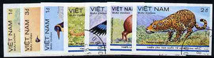 Vietnam 1985 'Argentina 85' Stamp Exhibition (Birds & Animals) imperf set of 7 cto used (very scarce with only a limited number issued thus) as SG 836-42*