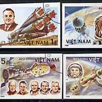 Vietnam 1986 25th Anniversary of First Man in Space imperf set of 7 cto used (very scarce with only a limited number issued thus) as SG 928-34*