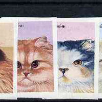 Vietnam 1986 Cats imperf set of 7 cto used (very scarce with only a limited number issued thus) as SG 947-53*