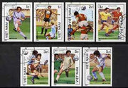 Vietnam 1986 Football World Cup imperf set of 7 cto used (very scarce with only a limited number issued thus) as SG 920-26*