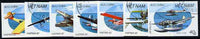 Vietnam 1987 'Hafnia 87' Stamp Exhibition (Flying Boats) imperf set of 7 cto used (very scarce with only a limited number issued thus) as SG 1136-42*