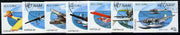 Vietnam 1987 'Hafnia 87' Stamp Exhibition (Flying Boats) imperf set of 7 cto used (very scarce with only a limited number issued thus) as SG 1136-42*