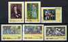 Vietnam 1987 Paintings by Picasso imperf set of 6 cto used (very scarce with only a limited number issued thus) as SG 1124-29*