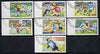 Vietnam 1990 Football World Cup (2nd Issue) imperf set of 7 cto used (very scarce with only a limited number issued thus) as SG 1382-88*